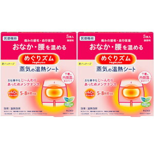 ߂Y C̉MV[g ̓ʂɓ\^Cv 5y2Zbgz(4901301245496-2)