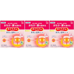 ߂Y C̉MV[g ̓ʂɓ\^Cv 5y3Zbgz(4901301245496-3)