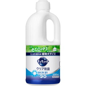 LLbg NA ߂p 1250ml(4901301418609)