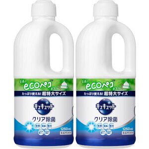 LLbg NA ߂p 1250mly2Zbgz(4901301418609-2)