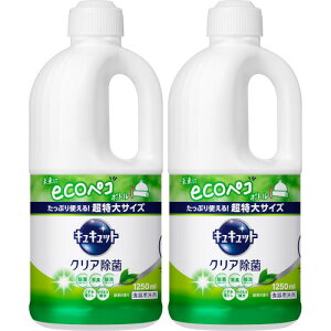 LLbg NA Β̍ ߂p 1250mly2Zbgz(4901301418661-2)