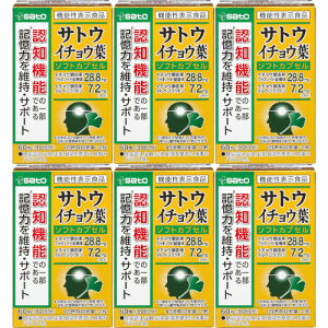 TgE C`Et 60y6Zbgz(4987316082424-6)