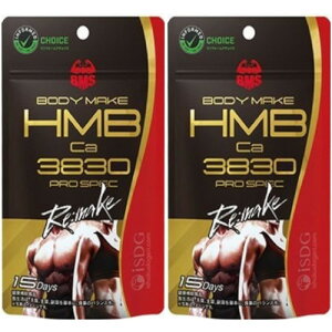 BMS HMB Ca3830 PRO SPEC Remake 180y2Zbgzy[ցz(4562355174219-2)