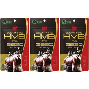 BMS HMB Ca3830 PRO SPEC Remake 180y3Zbgzy[ցz(4562355174219-3)