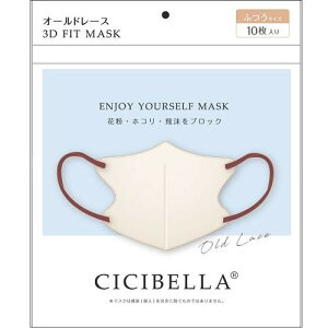 CICIBELLA VVx 3DoCJ[}XN I[h[X 10y[ցz(4580771743079)