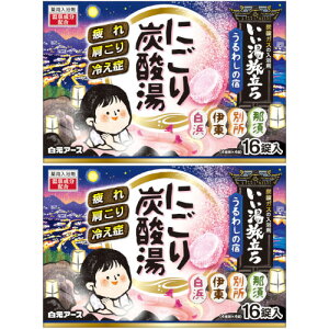 y2Zbgz ɂY_ 킵̏h 16(4×4)(4901559213728-2)