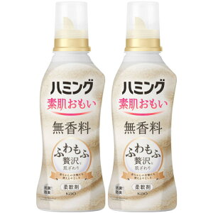 n~O  { 530mly2Zbgz(4901301423139-2)