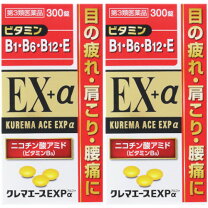 楽天市場】アデノゲン300 2個セットの通販