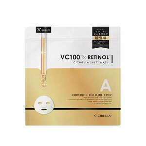 CICIBELLA VVx V[g}XN `m[ 30y[ցz(4580771745462)