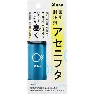 p AZjt^ 50mly`OXցz(4987009158139)