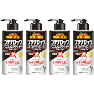 ueibNfBJ\[v tbg{fB 300mly4Zbgz(4987188188347-4)