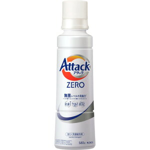 A^bNZERO TCY { 580g(4901301435538)