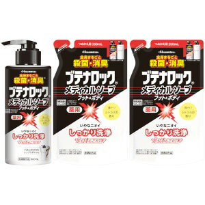 y{1+߂2ZbgzueibNfBJ\[v tbg{fB {300ml߂250ml×2(4987188188347_354-2)