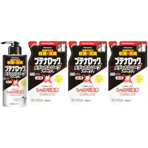 y{1+߂3ZbgzueibNfBJ\[v tbg{fB {300ml߂250ml×3(4987188188347_354-3)