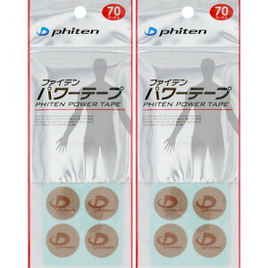 y2Zbgzt@Ce p[e[viۃV[^Cvj70}[Ny[ցz(4940756239483-2)