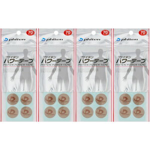 y4Zbgzt@Ce p[e[viۃV[^Cvj70}[Ny[ցz(4940756239483-4)