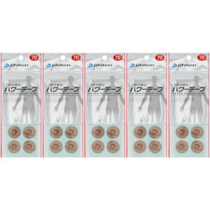 y5Zbgzt@Ce p[e[viۃV[^Cvj70}[Ny[ցz(4940756239483-5)