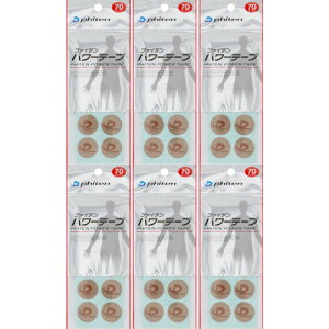 y6Zbgzt@Ce p[e[viۃV[^Cvj70}[Ny[ցz(4940756239483-6)