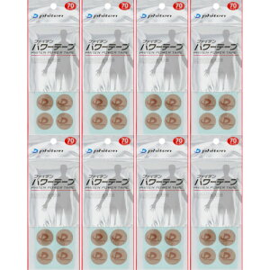 y8Zbgzt@Ce p[e[viۃV[^Cvj70}[Ny[ցz(4940756239483-8)