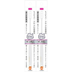 IWPA t炵 RpNg 1{y2Zbgzy[ցz(4987379007594-2)