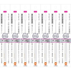 IWPA t炵 RpNg 1{y7Zbgzy[ցz(4987379007594-7)