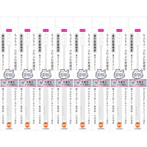 IWPA t炵 RpNg 1{y8Zbgzy[ցz(4987379007594-8)