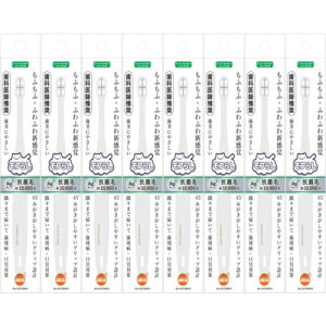 IWPA t炵 X[p[RpNg 1{y8Zbgzy[ցz(4987379007938-8)