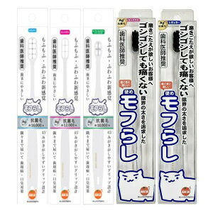 y5ZbgzIWPA t炵 M[RpNgX[p[RpNg d߃t炵M[RpNg e1{y[ցz(4987379007587_594_938_8072_8089)