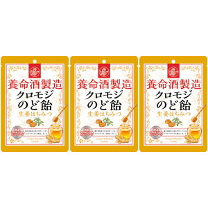 �{���𐻑��N�����W�̂ǈ� ���I�͂��݂� 76g�y3�Z�b�g�z�y���[���ցz(4987236019098-3)