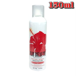 �t�B�W�[�r���[�e�B�[�~�X�g 150ml(4562410106384)