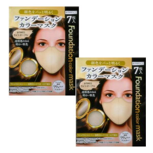 y2Zbgzt@f[V J[}XN CgI[N 7 y[ցz(4571525581054-2)