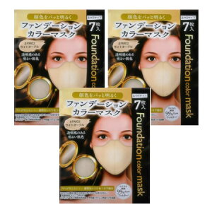 y3Zbgzt@f[V J[}XN CgI[N 7 y[ցz(4571525581054-3)