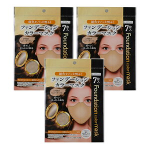 y3Zbgzt@f[V J[}XN wV[I[N 7y[ցz(4571525581061-3)