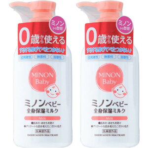 OwXPA y2Zbgz~mxr[Sgێ~N@150mL y񂹁z(49701128-2)