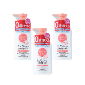 OwXPA y3Zbgz~mxr[Sgێ~N@150mL(49701128-3)