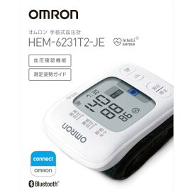オムロン 手首式血圧計 HEM－6231T2－JE(4975479418907)