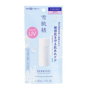 ᔧ NAEFlX UV}Ch~N 50mL y[ցz(4971710556186)