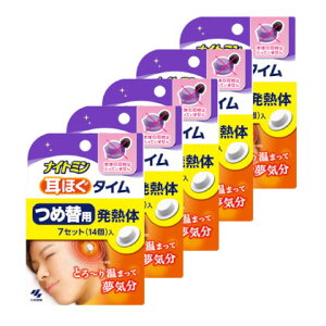 iCg~ ق^C ߑ֗p@y5×7Zbgz(4987072085806-5)