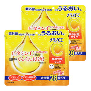 mCC W΍}XN e 28i280mLjy2Zbgzy[ցz(4987241173228-2)