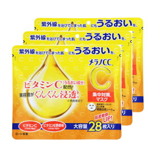 mCC W΍}XN e 28i280mLjy3Zbgzy[ցz(4987241173228-3)