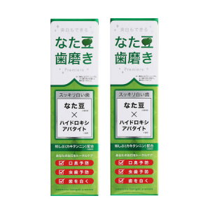 O󐻖 Ȃv~A 120g y2Zbgz(4514687100206-2)