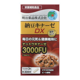 健康きらり 納豆キナーゼDX21.6g（240mg×90粒）(4954007017553)