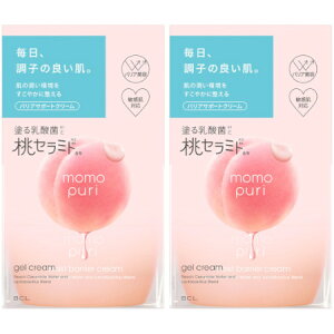 Ղ oAN[ 80gy2Zbgz(4515061012771-2)