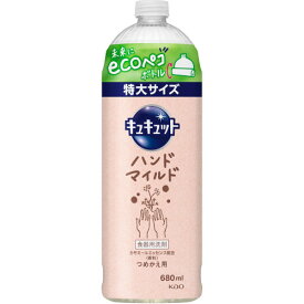 キュキュット ハンドマイルド カモミールの香り つめかえ用 680ml(4901301420145)