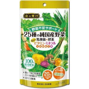 25̏Y _×yf{1̃r^~E~l 60y[ցz(4573142071567)