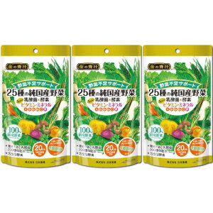 25̏Y _×yf{1̃r^~E~l 60y3Zbgzy[ցz(4573142071567-3)