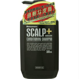 ハツモール　薬用スカルプシャンプー500ml【3個セット】(4975446074235-3)