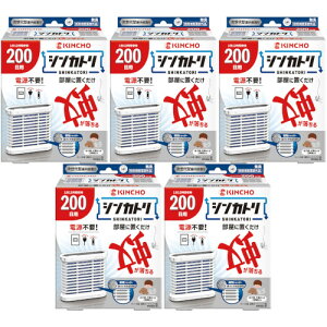 VJg 200 L Zbgy5Zbgz(4987115250017-5)