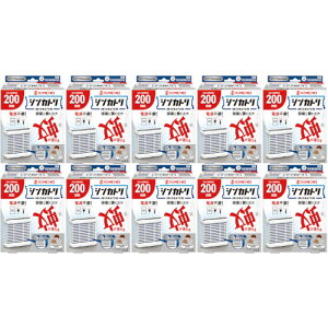 VJg 200 L Zbgy10Zbgz(4987115250017-10)