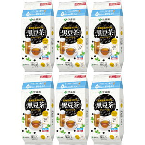 北海道産100%黒豆茶 ティーバッグ30袋【6個セット】(4901085645871-6)